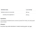 SFD Colostrum - Коластра, Разфасовка 60g